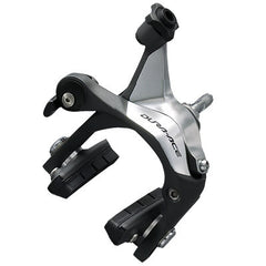 Shimano Dura-Ace BR-7900 Brakes